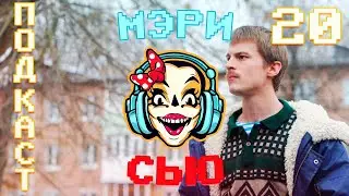 Слово пацана, Вонка, Мальчик и птица, Avatar, Оставь мир позади
