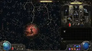 Как намазать масло в  Path of Exile 2