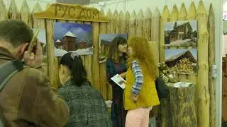 Хольцхаус выставка Загородный дом / осень 2018