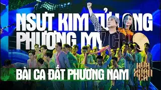 BÀI CA ĐẤT PHƯƠNG NAM - NSƯT KIM TỬ LONG ft PHƯƠNG MỸ CHI| Hoa Xuân Ca