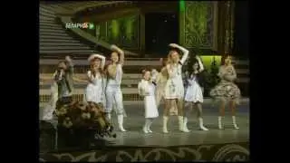 Ксения Ситник и др. "Новый год"