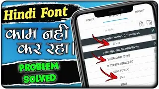 Pixel Lab Me Hindi Font Kaise Likhe || Pixellab Hindi Font Add Problem || #pixellab