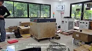 ซ่อมกล่องเลเซอร์ Raycus 6,000w.