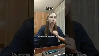 #огэ #9класс
