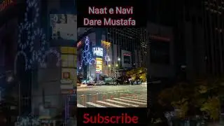 Dare mustfa par darudo ka nagma farishto ne Gaya sabere sabere #viral #shayari #motivation