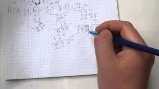 Задача №203. Математика 6 класс Виленкин.