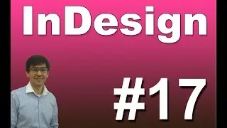 Adobe InDesign CC   Aula 17   Localizar e substituir texto