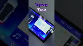 Случилось страшное... 