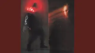 УБИЙЦА