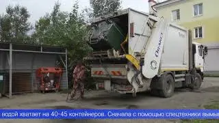 В Первоуральске сезон дезинфекции контейнерных площадок – в самом разгаре