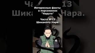 #ИНТЕРЕСНЫЕ