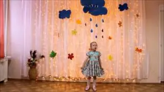 Мамулечке от Маши