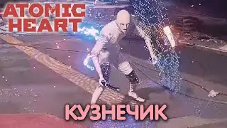 Поезд на 
