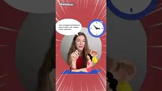 Растяжка не работает #стретчинг #растяжка #домашнийфитнес