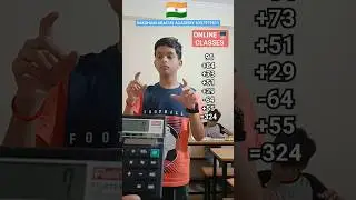 Abacus - Boosts better and faster calculation skill 