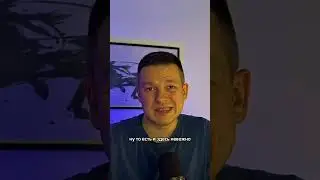 ❌Одно событие, которое может полностью уничтожить ваши инвестиции