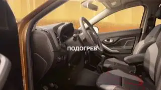 LADA Xray Cross