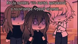 Как же страшно:_) (простите за видео сделанное на коленке)