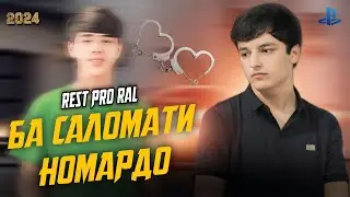 AMIR - Ба саломатии номардо.
