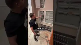 Делай вот так 🔥 