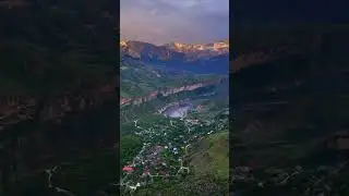 Село Малый Гоцатль