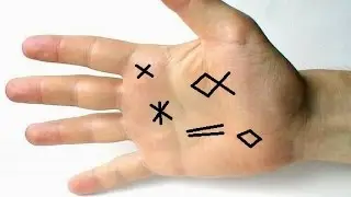 Cross On The Jupiter Mount And Other Special Signs On The Jupiter Mount - Palmistry
