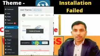 File Directory could not created error Solution in WordPress