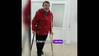 Слова блогадарости 2024г