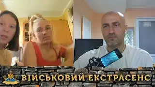 ПРОБІЖКА БОЛОТОМ. ЧАТРУЛЕТКА