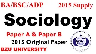 Ba Bsc Adp Supply Sociology 2015 Paper Bzu University Ba Bsc Adp Papers bzu exams papers bzu
