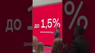 Как заработать агенту по недвижимости? #shorts  #ипотека #недвижимость#новостройки #работа