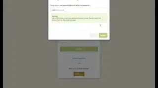 ONE LICENSE Password Reset Video