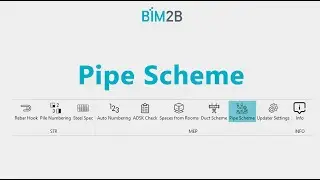 BIM2B плагин. Pipe Scheme