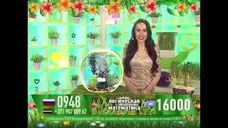 Ксения Ибрагимова - "Счастливый час" (17.03.17)