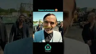 Better keep your mouth shut😅 