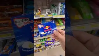 Цены в Таиланде🙀 Делать вторую часть? 
