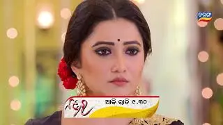 Najar | 30th Sep 2020 |  Promo | TarangTV