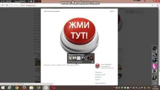 Конкурс вк