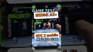 UFC 2 Redmi A2 plus 
