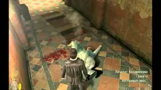 Прохождение игры Max Payne 2 - Никаких нас