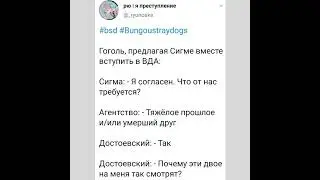 сборник по моей любимой троеце!