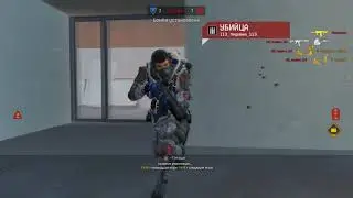 Читеры обнаглели!И опять же, наша любимая игра Warface.