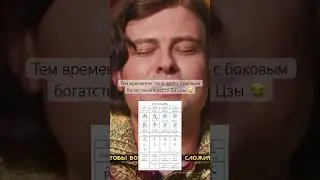 😂 ну такой путь человека, его цель, которая не дает ему спокойно спать 