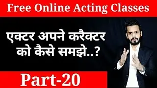 5 Tips for Characterisation | How to become an actor in bollywood | Acting classes for beginners |