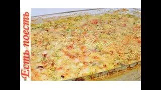 Летний ужин - нежная и сочная кабачковая запеканка с куриным фаршем