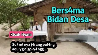 The village midwife (true story) new story