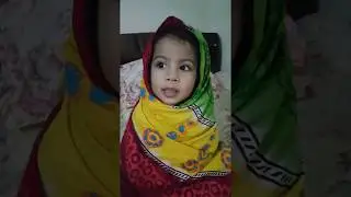 Al-Qad'r Recitation by adorable manha[3yrs].