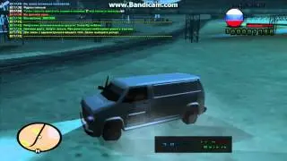 SERVER X