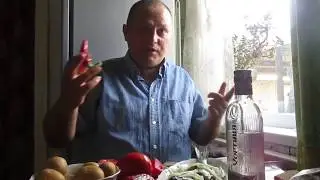 Пью водку 