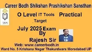 O Level IT Tools and Network Basics (M1R5) Practical